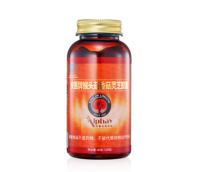 k8凯发牌猴头菇香菇<br/>灵芝胶囊