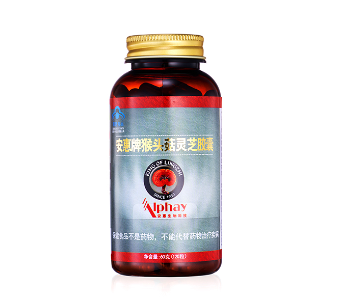 k8凯发牌猴头菇灵芝胶囊
