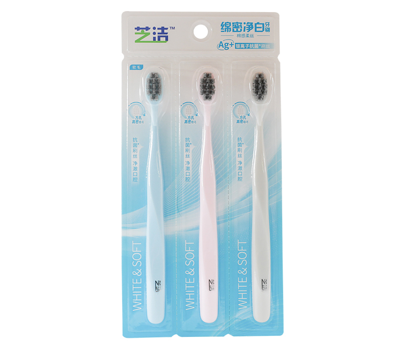 芝洁绵密净白牙刷