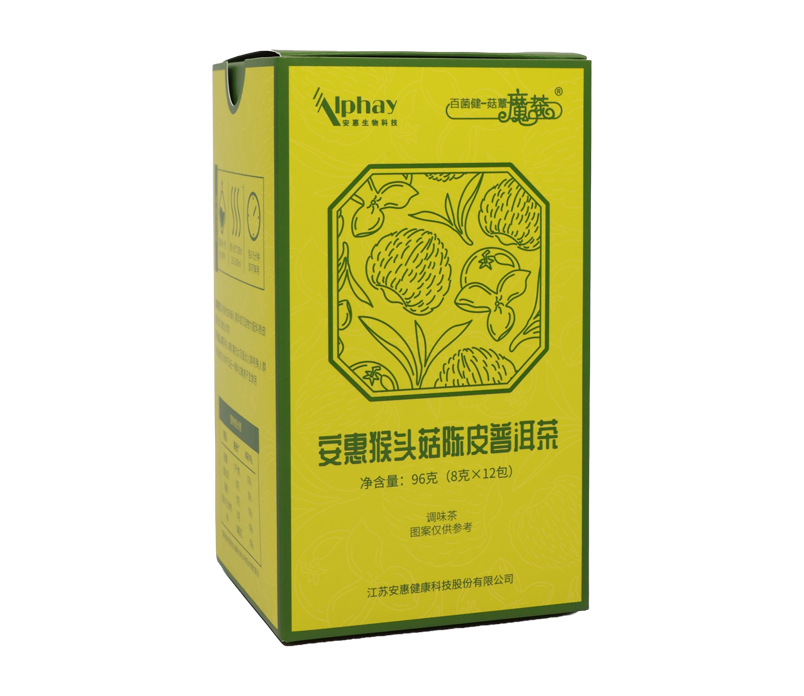 k8凯发猴头菇陈皮普洱茶