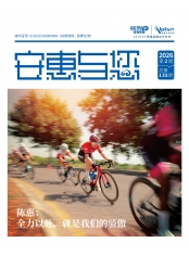 k8凯发与您