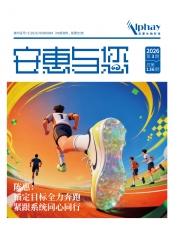 k8凯发与您